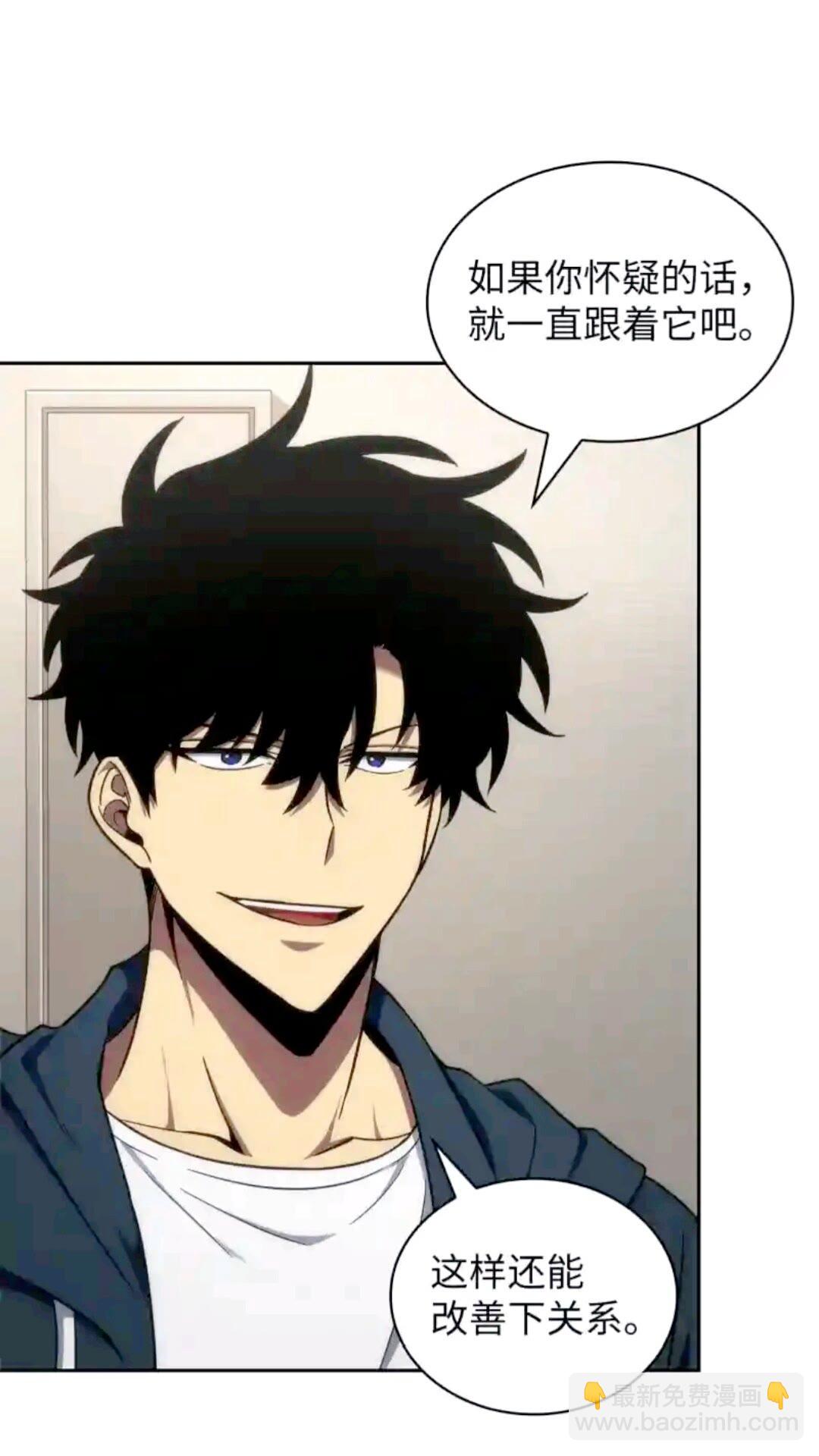 297 最终结论62