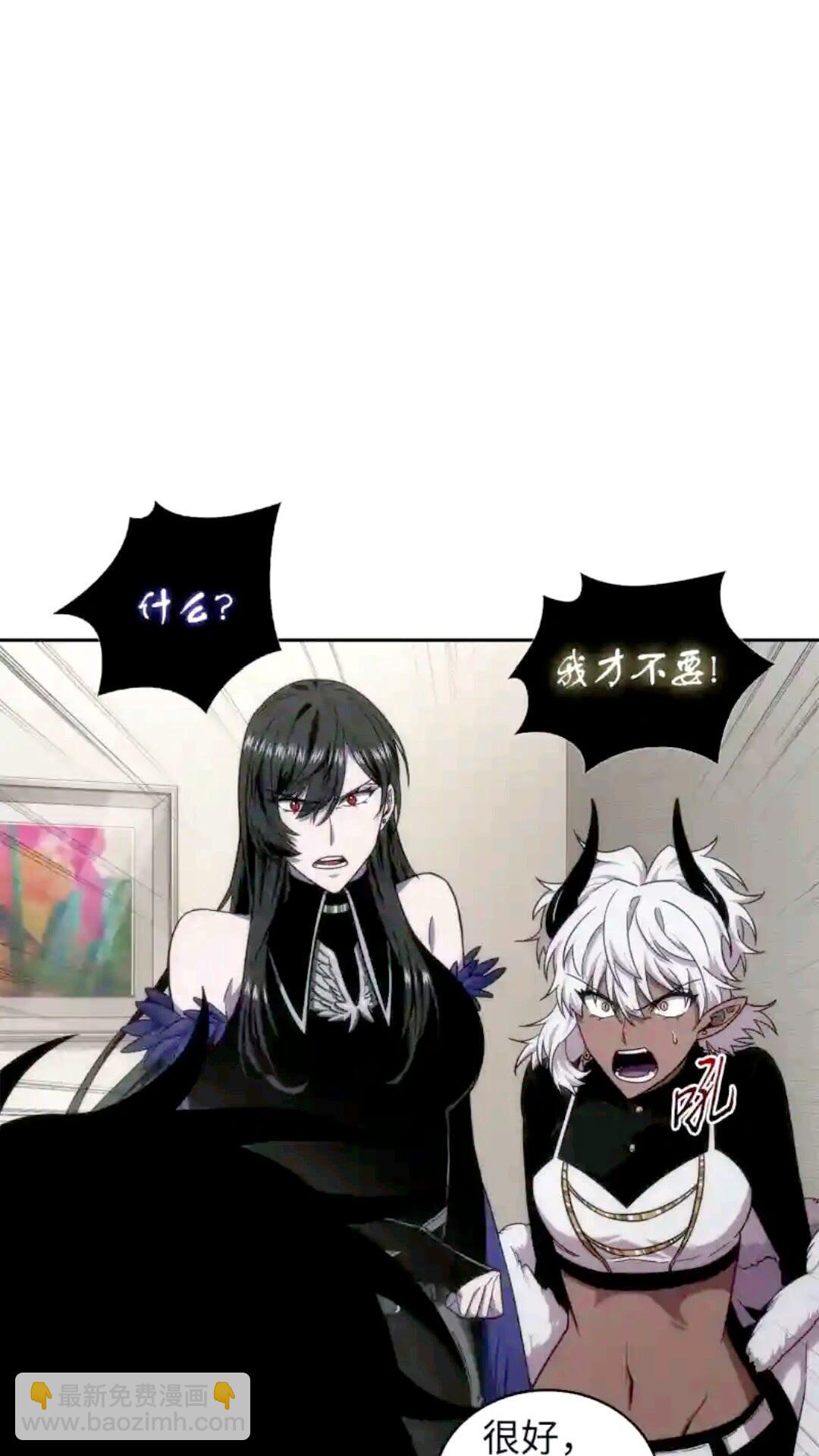 297 最终结论63