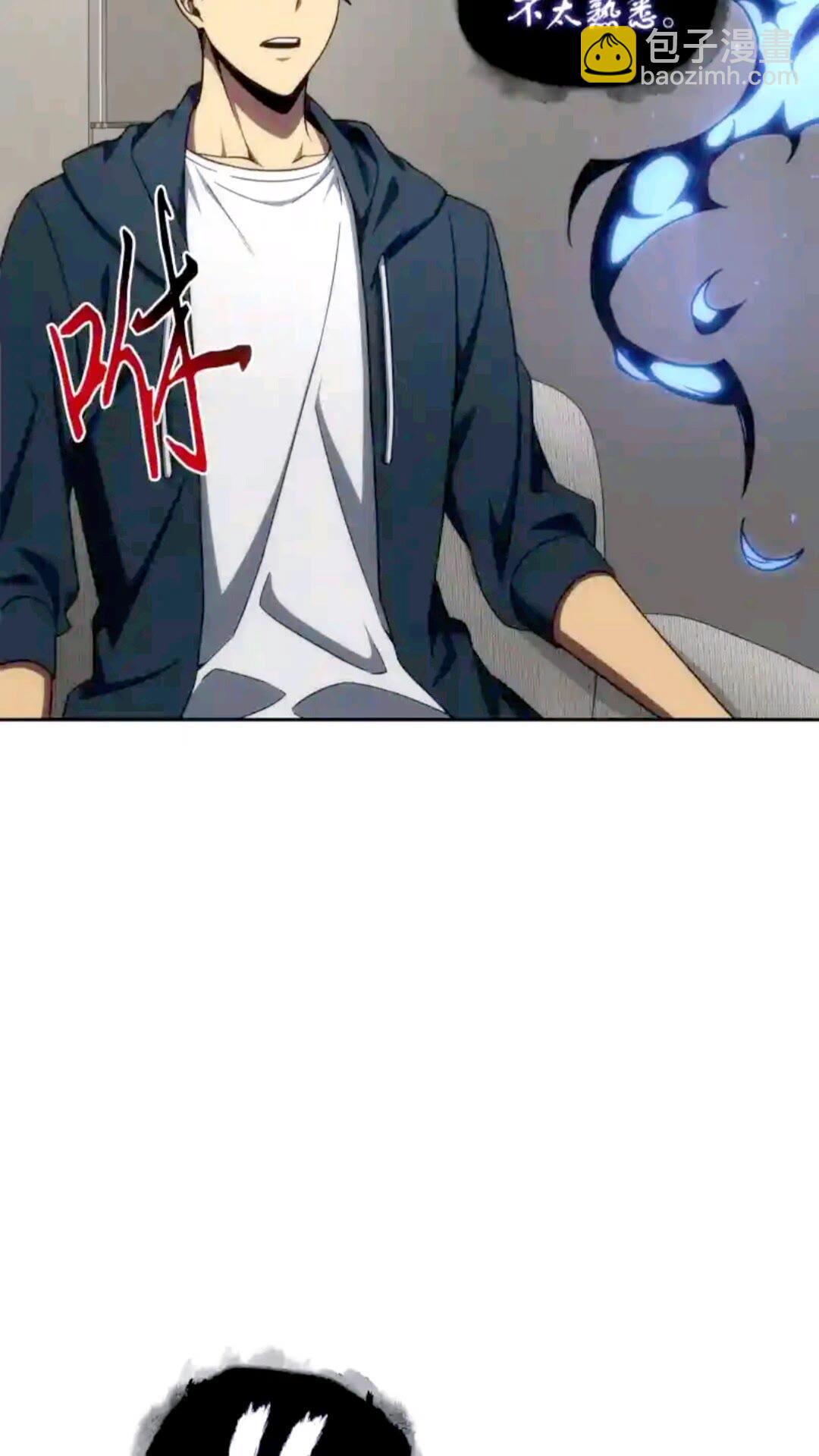 297 最终结论67