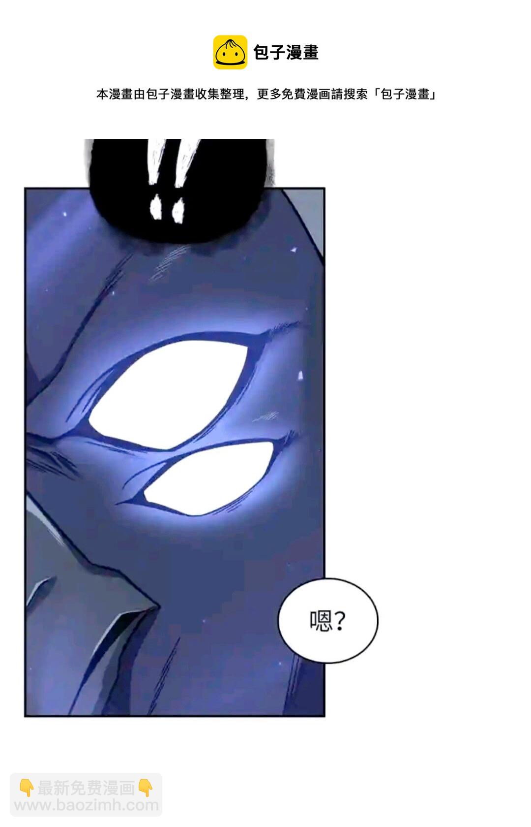 297 最终结论68