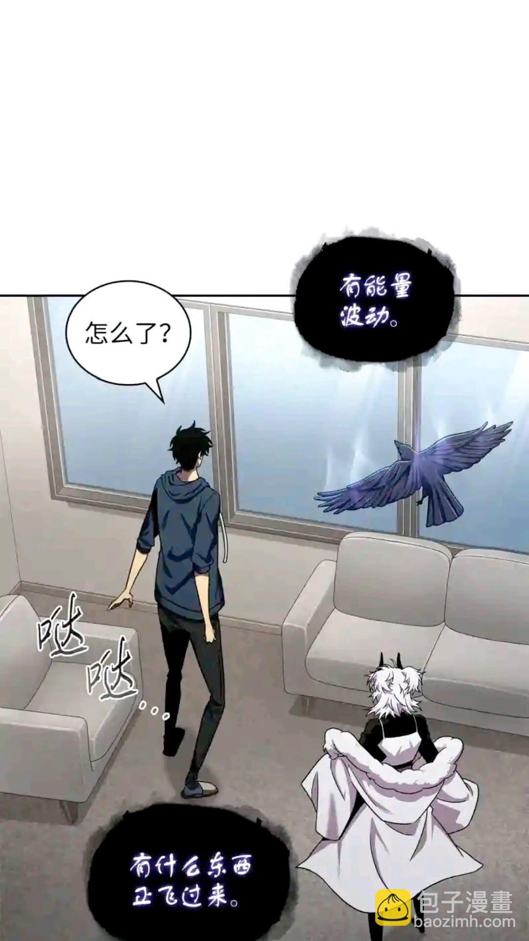 297 最终结论70