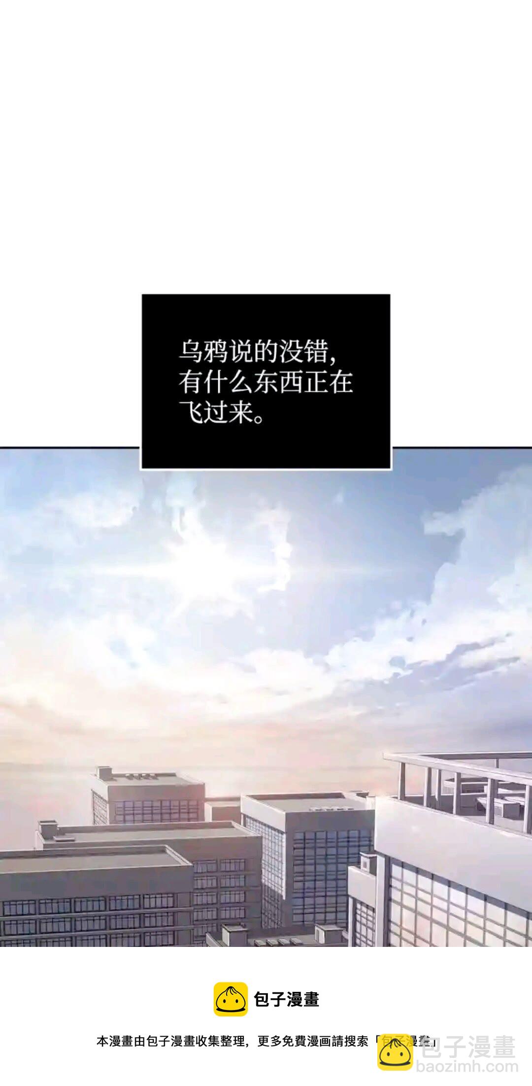 297 最终结论72