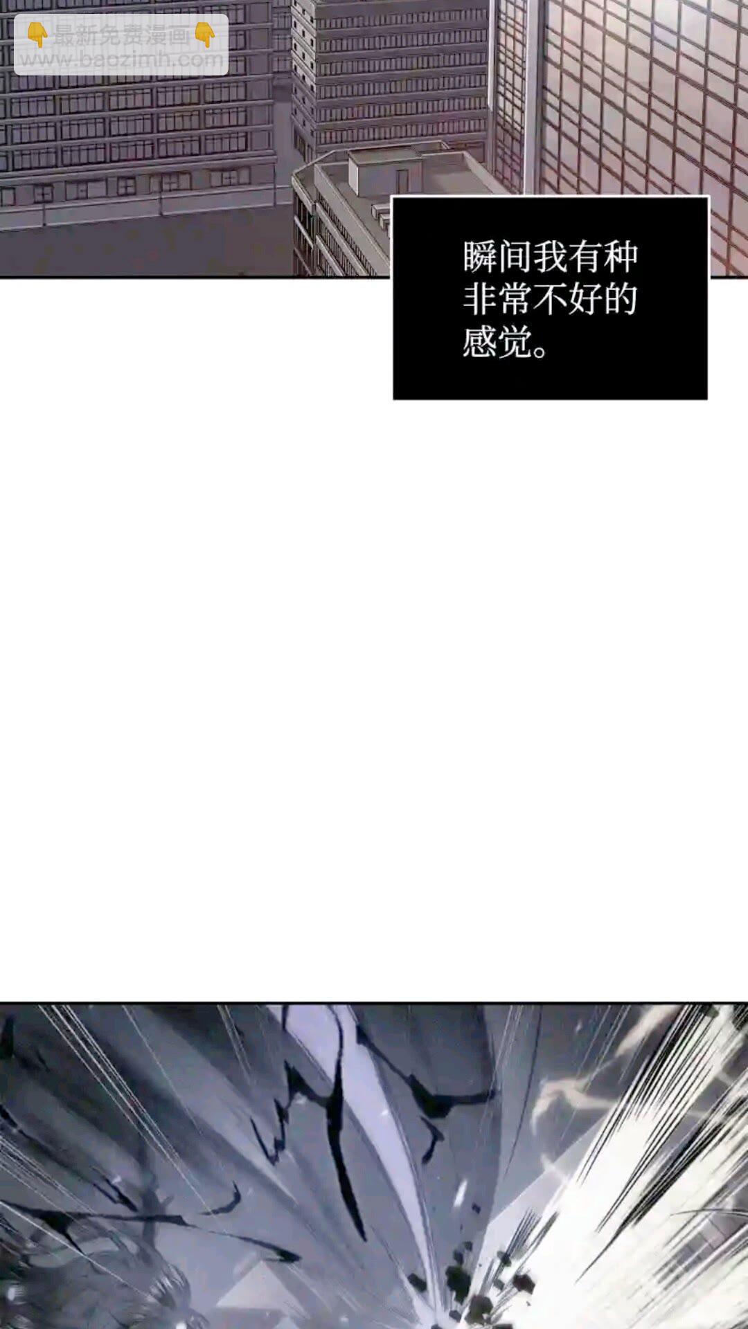 297 最终结论73