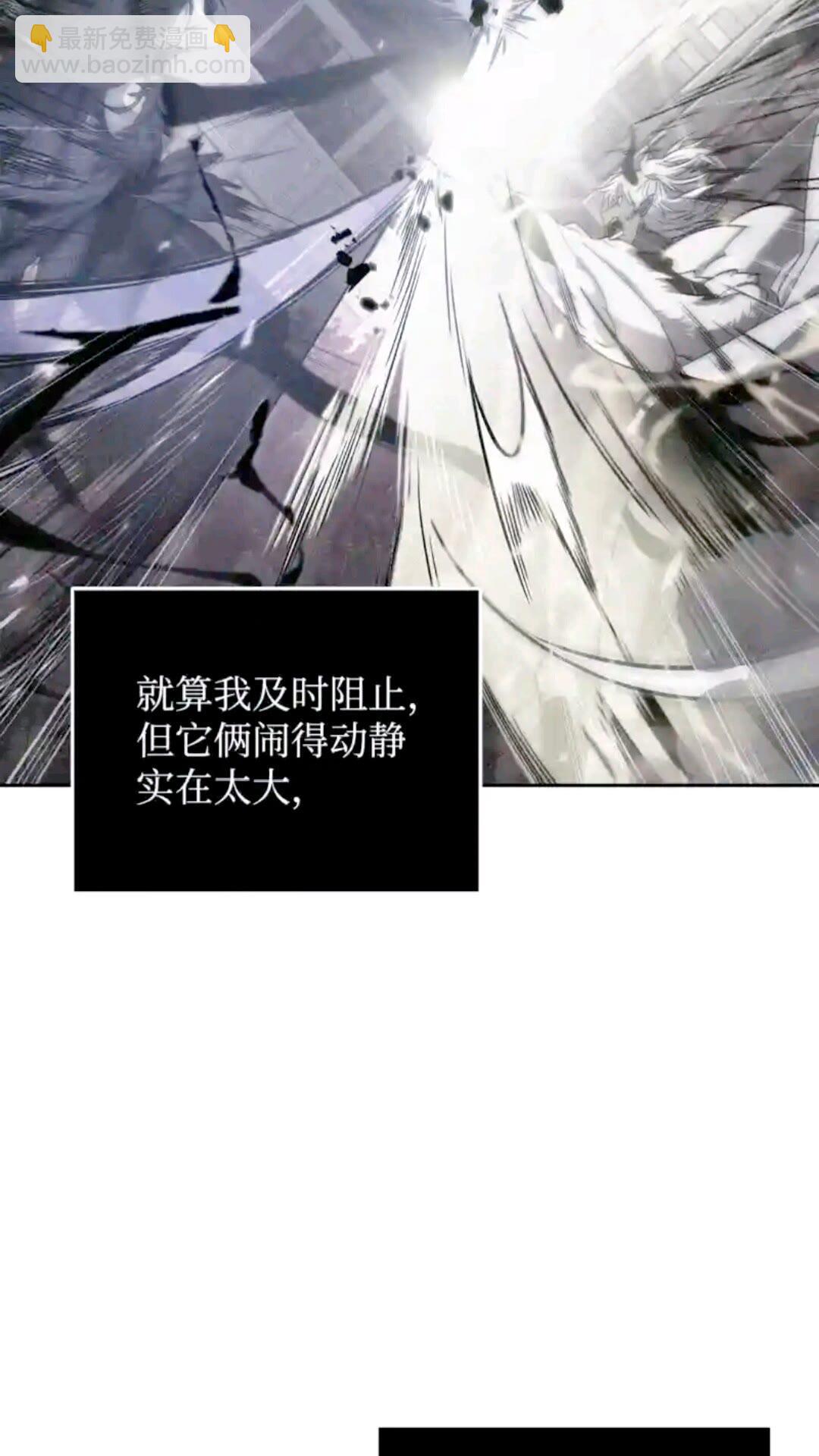 297 最终结论74