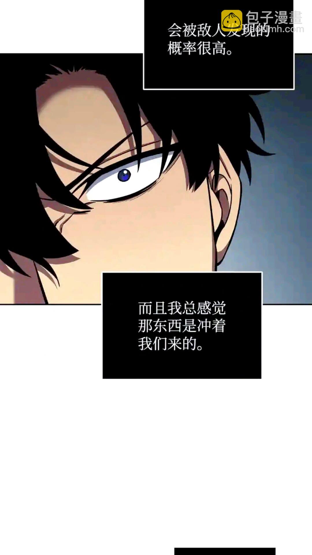 297 最终结论75