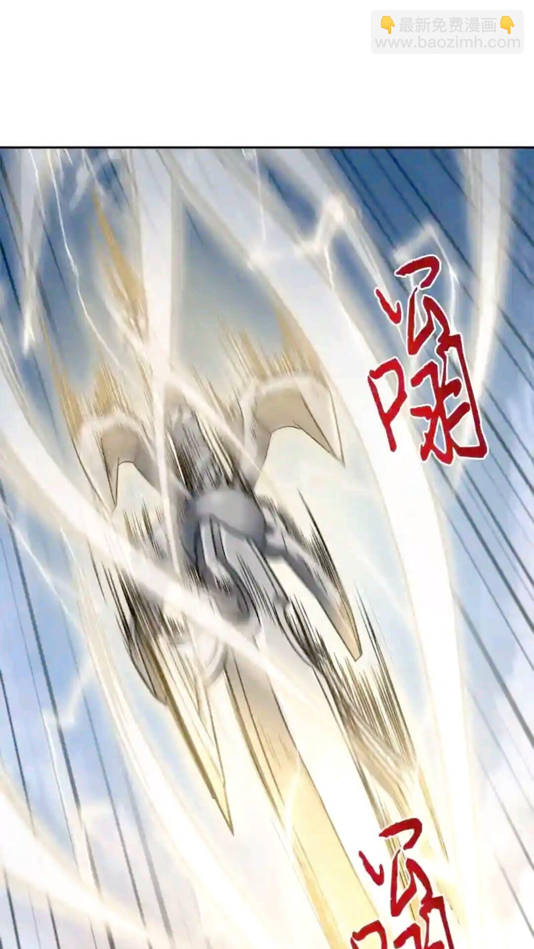 297 最终结论77