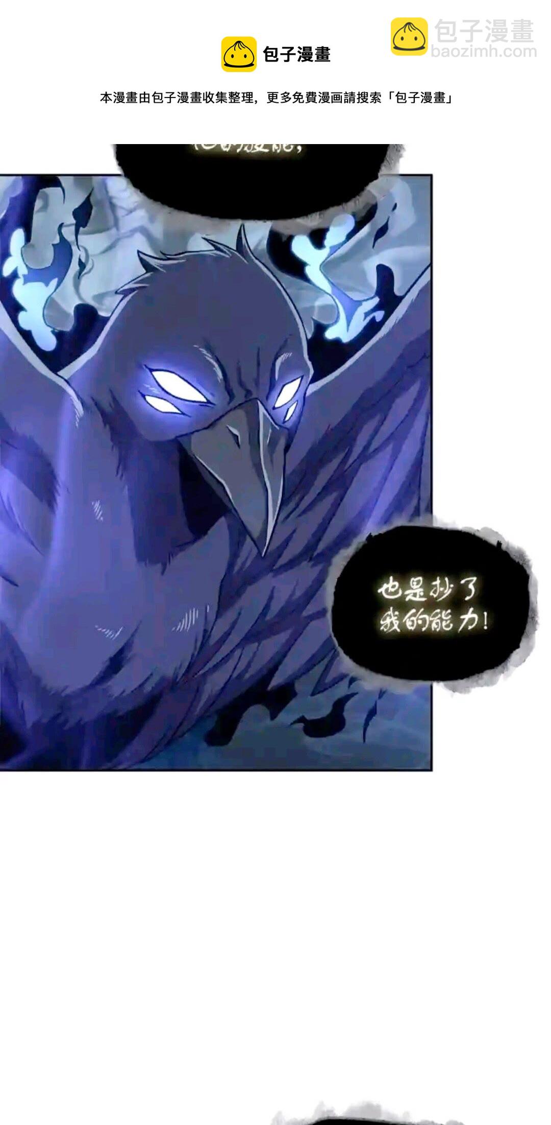 297 最终结论8