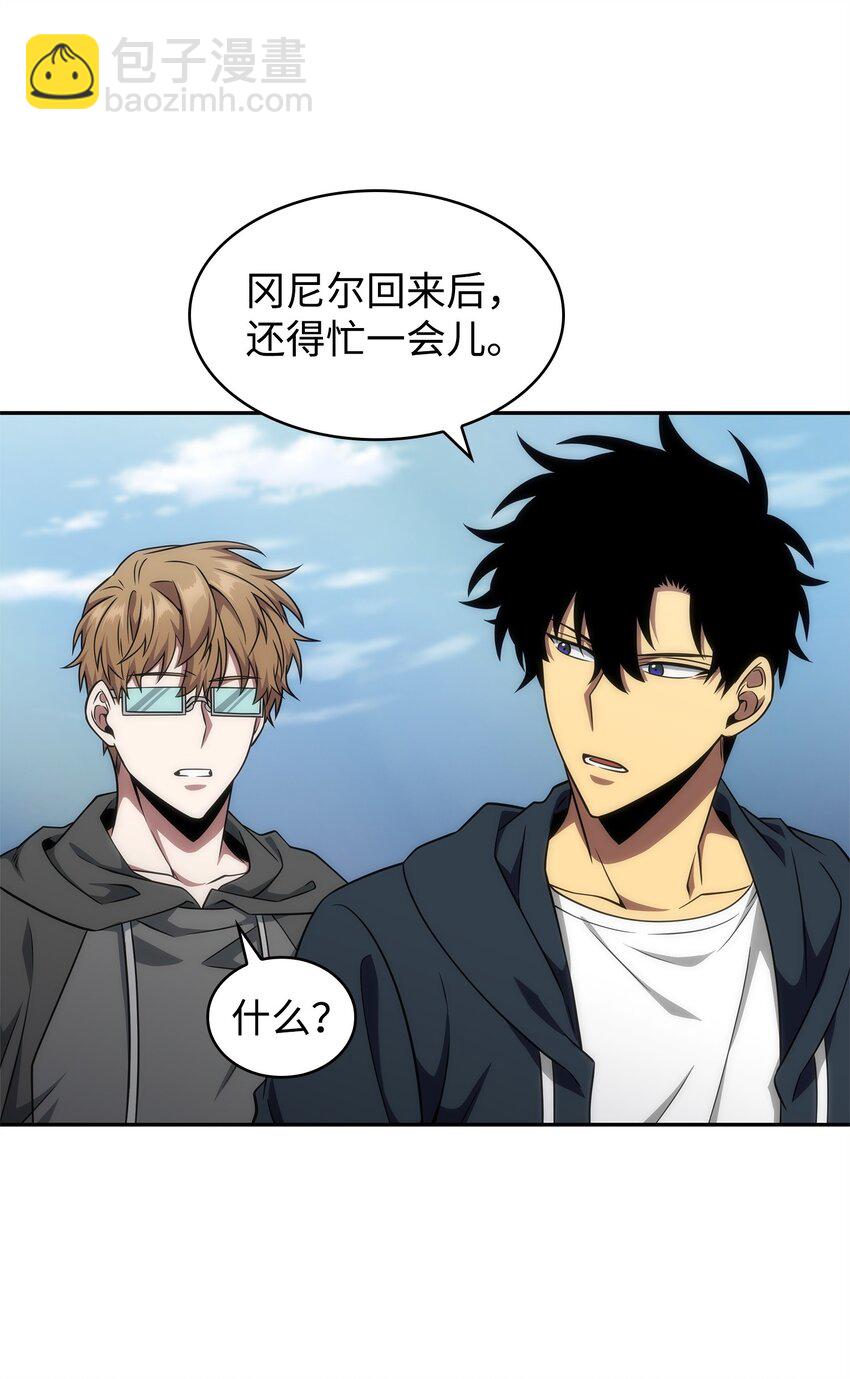 300 服从训练1
