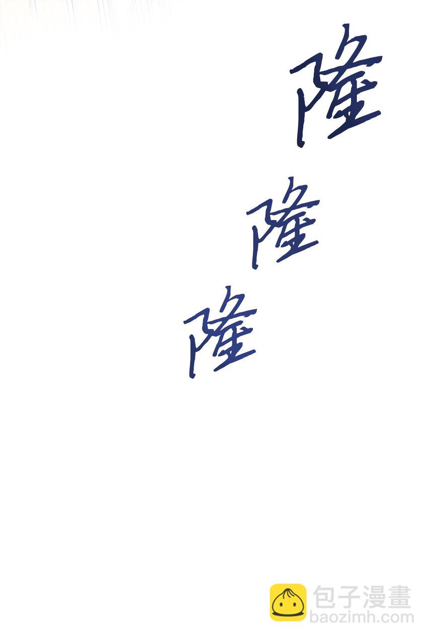 300 服从训练14