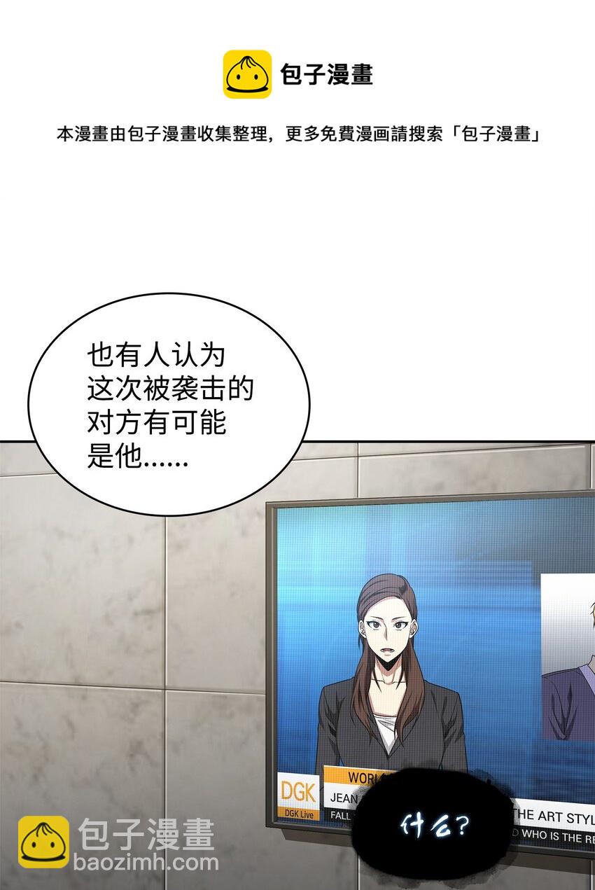 300 服从训练20