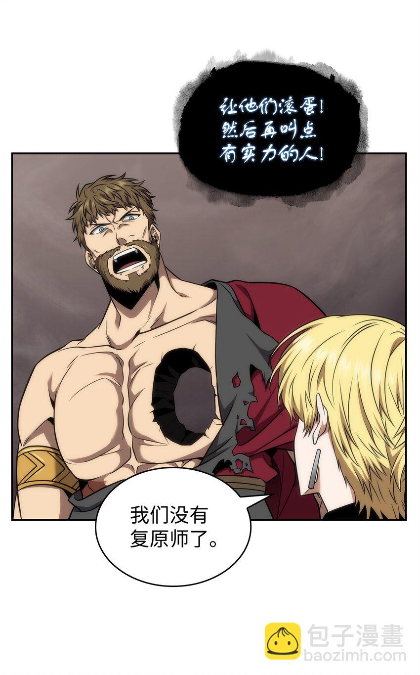 300 服从训练27