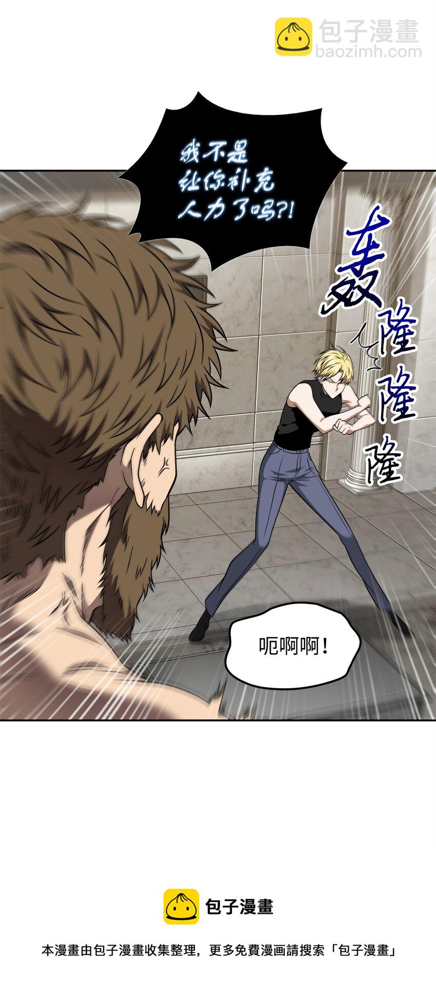 300 服从训练28