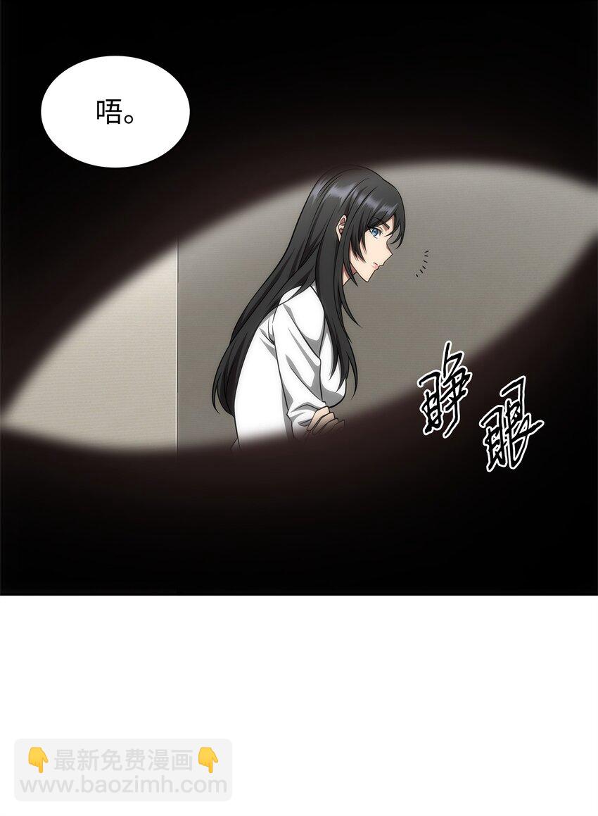 300 服从训练35