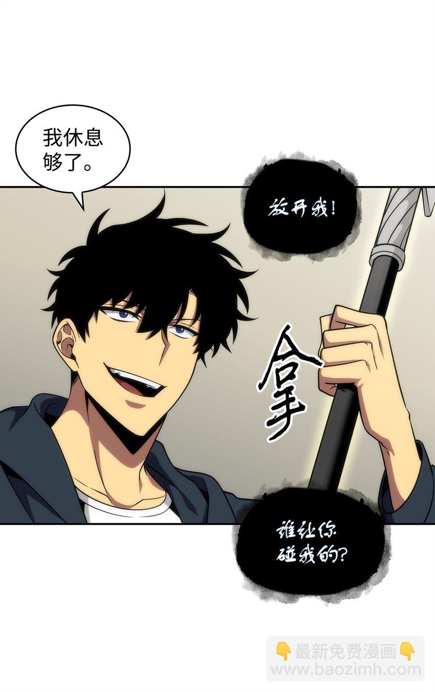 300 服从训练41