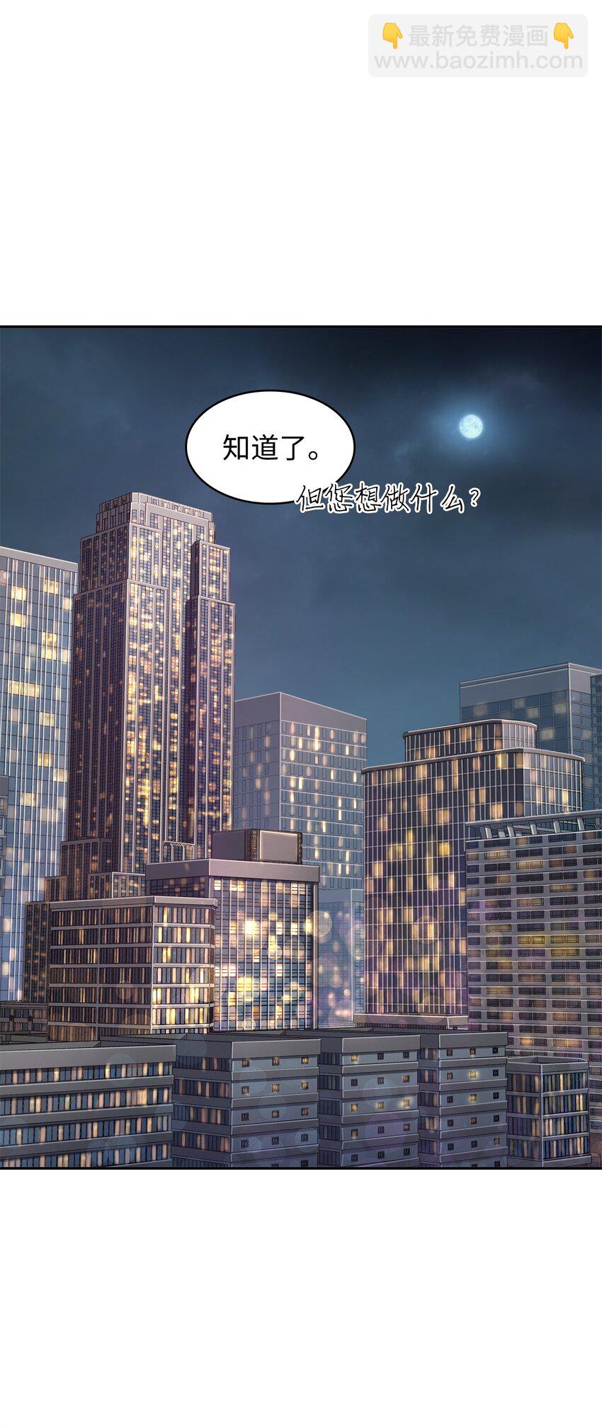 300 服从训练51