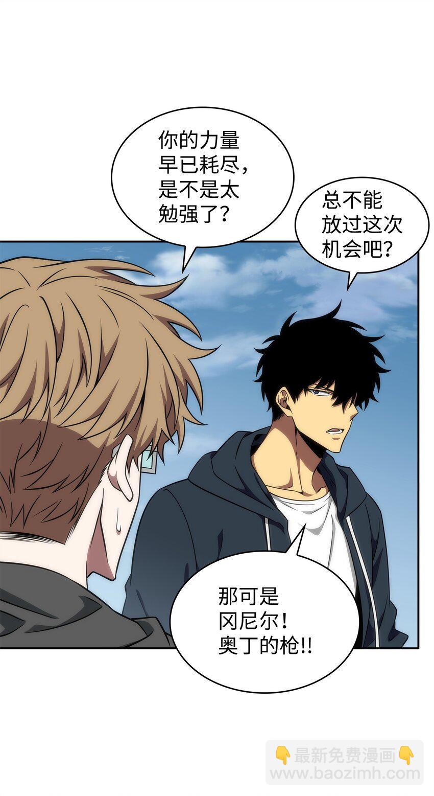 300 服从训练6