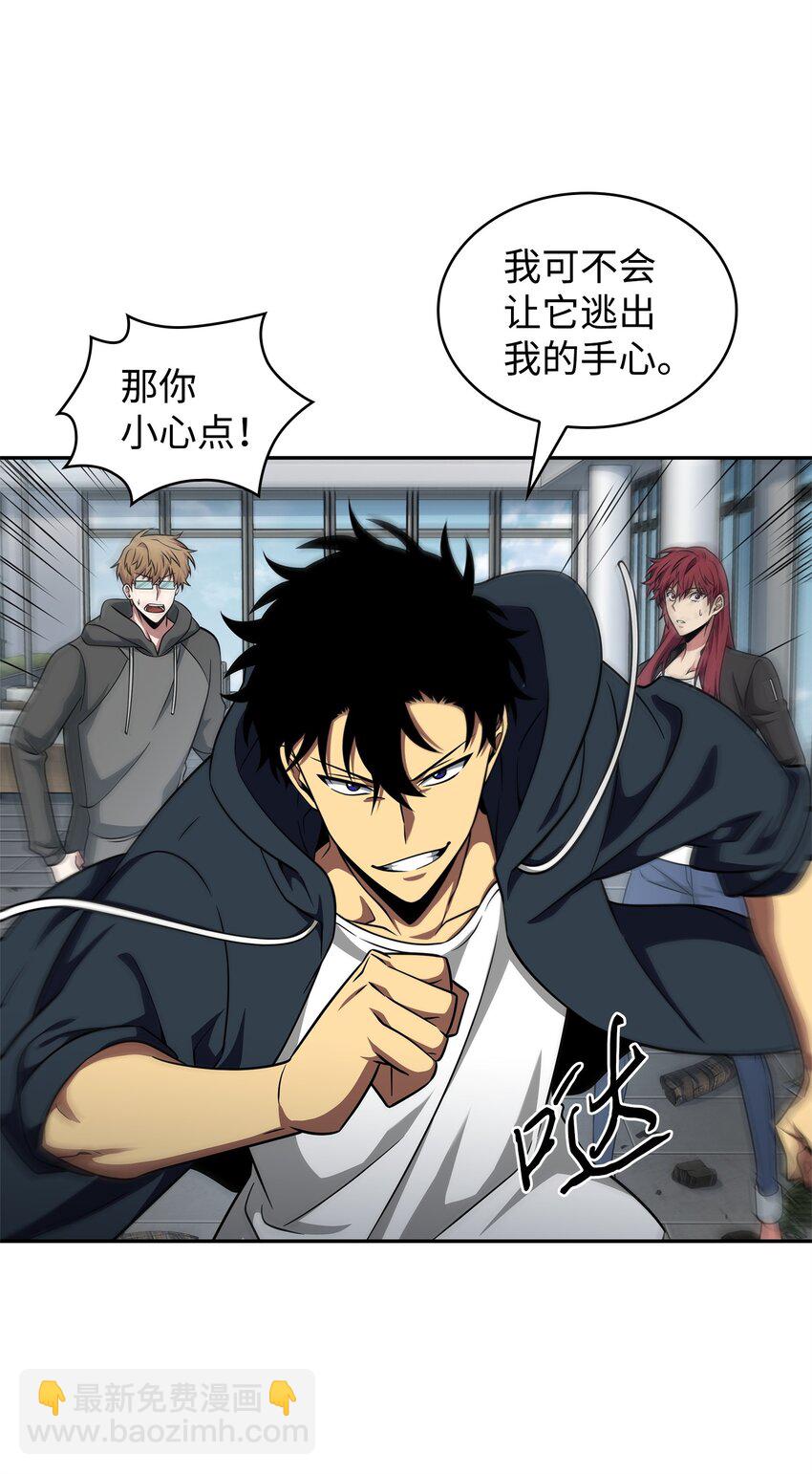 300 服从训练7