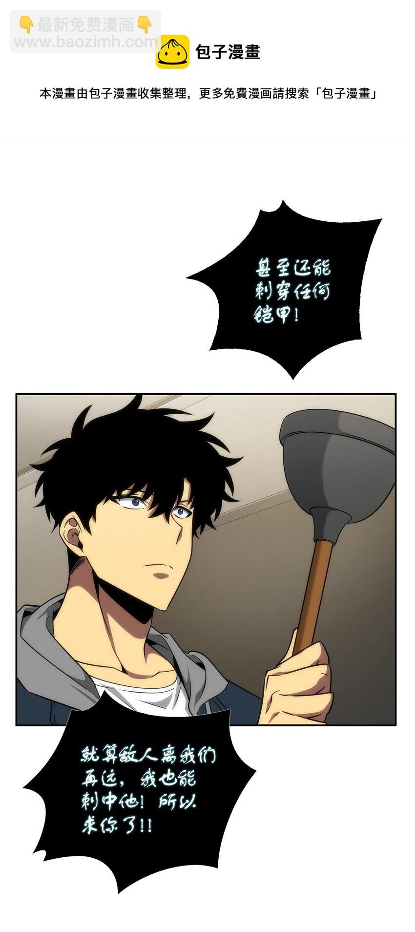 300 服从训练72