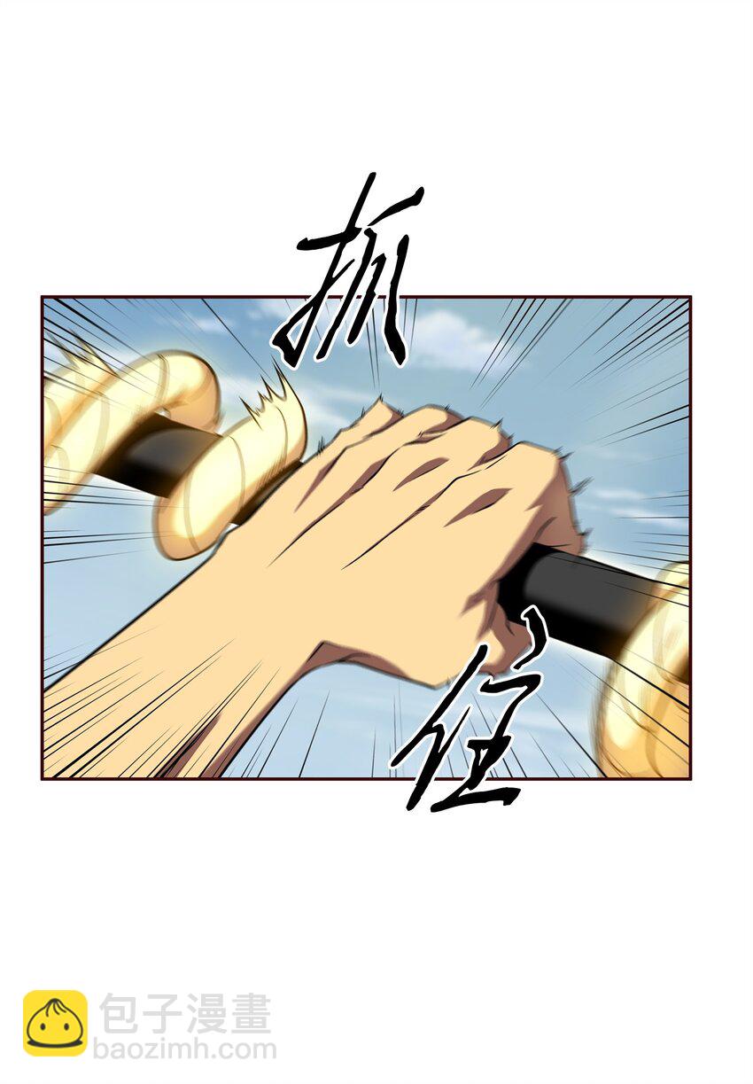 300 服从训练9