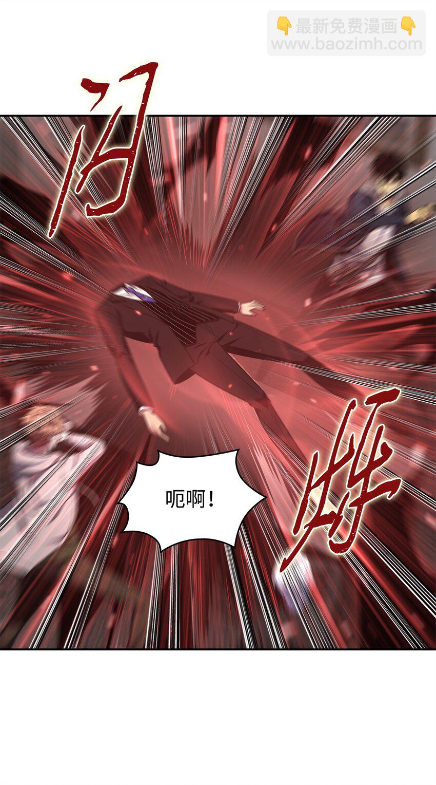 301 阿基里斯铠甲的弱点25