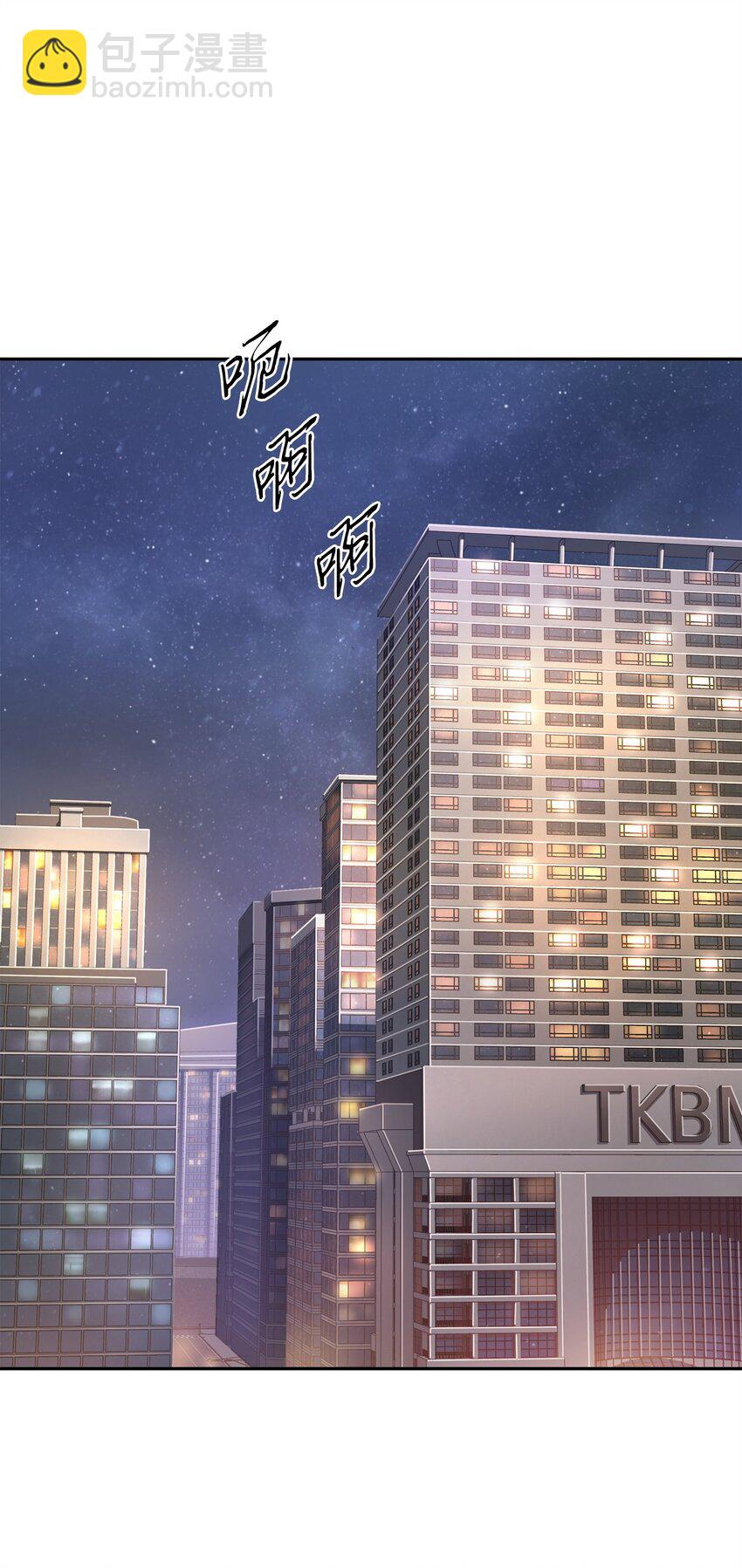 301 阿基里斯铠甲的弱点58