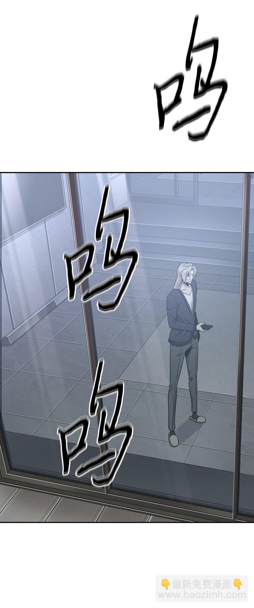 301 阿基里斯铠甲的弱点70