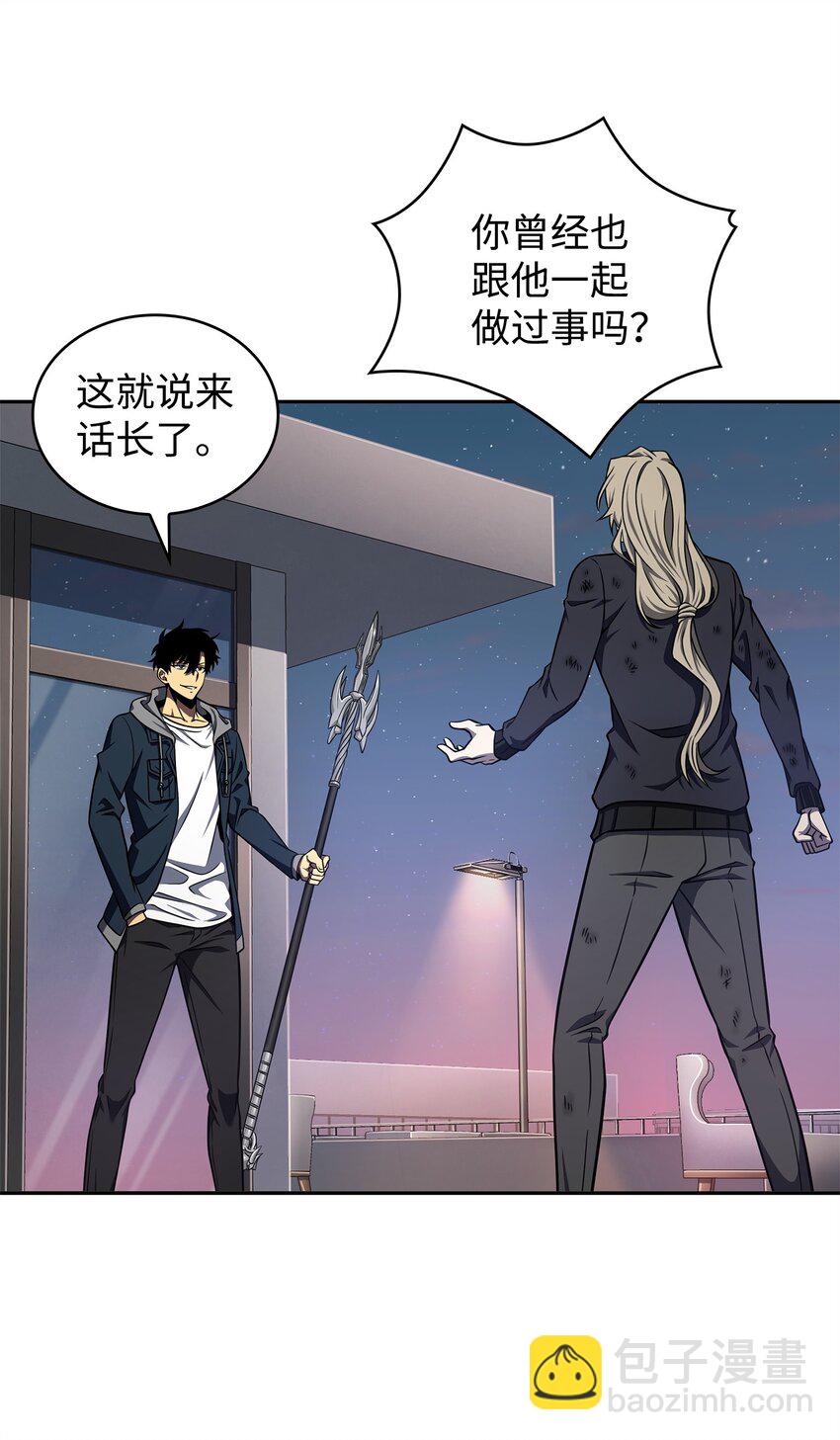 303 成功拆散10