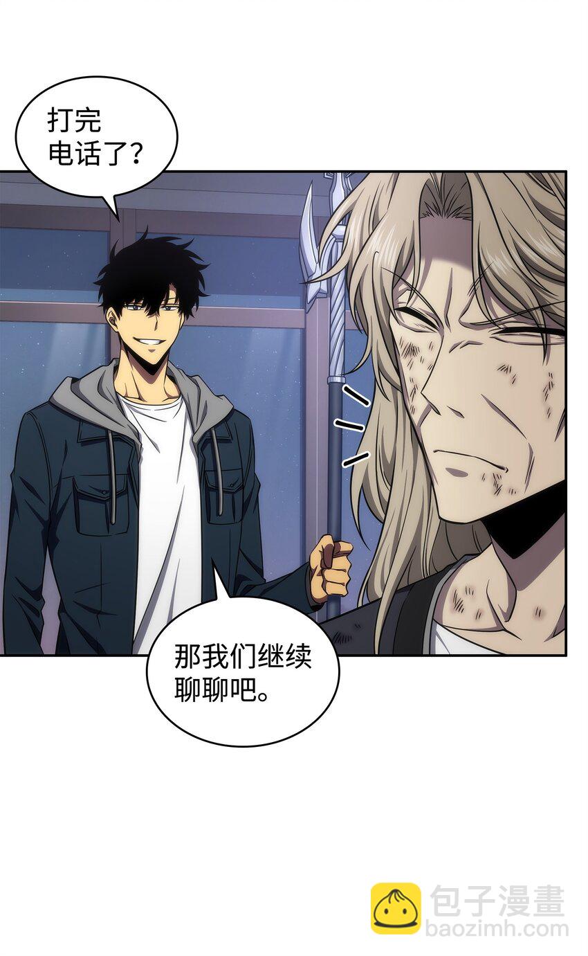 303 成功拆散34