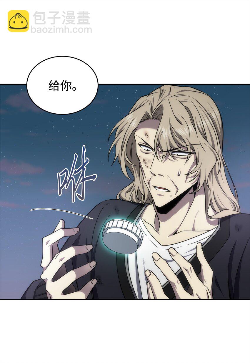 303 成功拆散35
