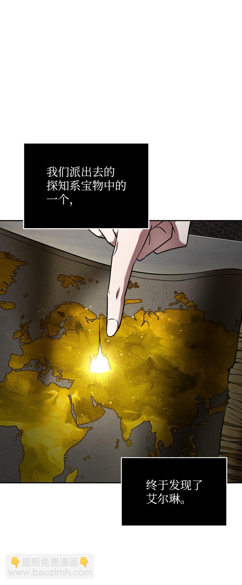 304 圆桌会1