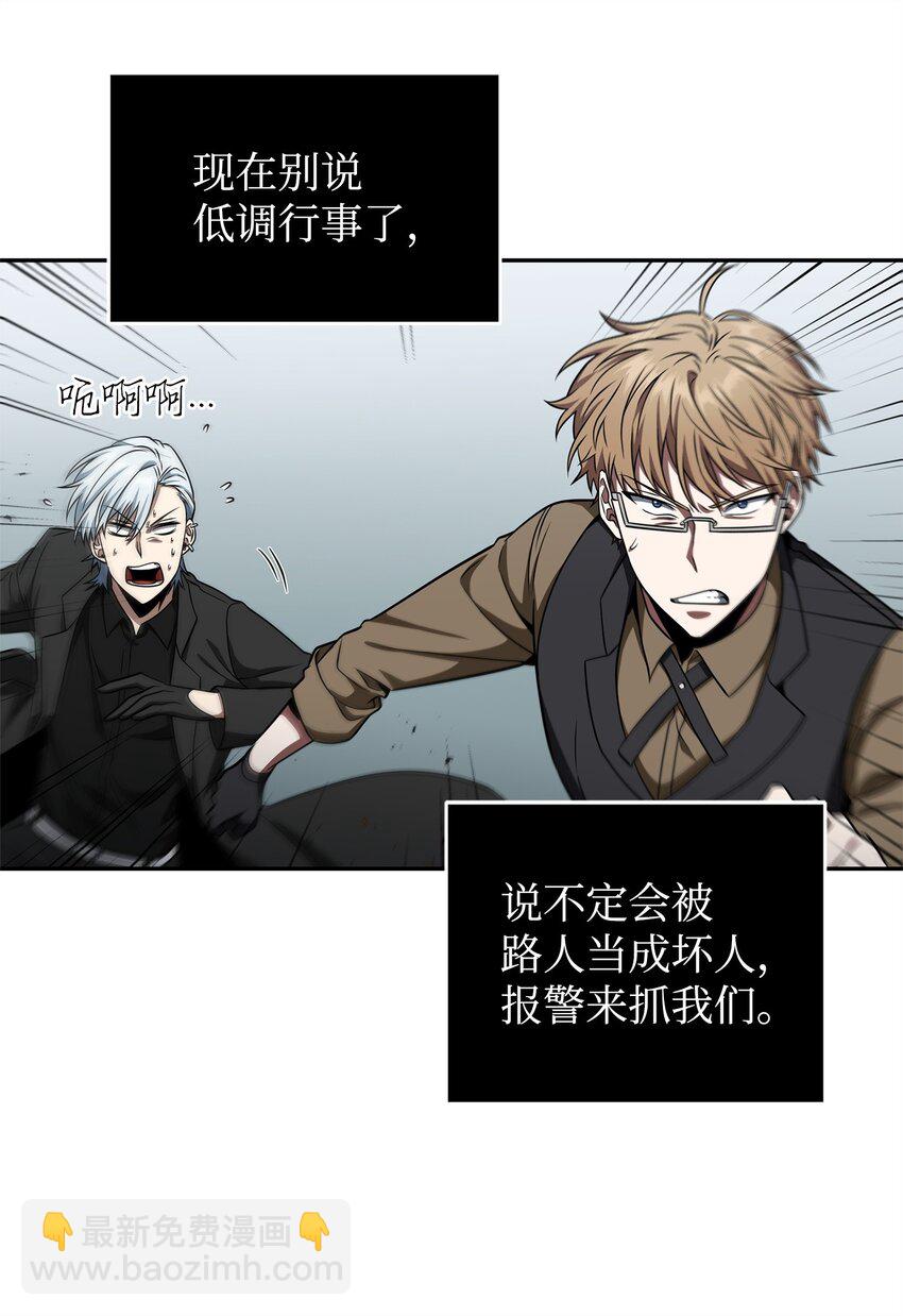 304 圆桌会21