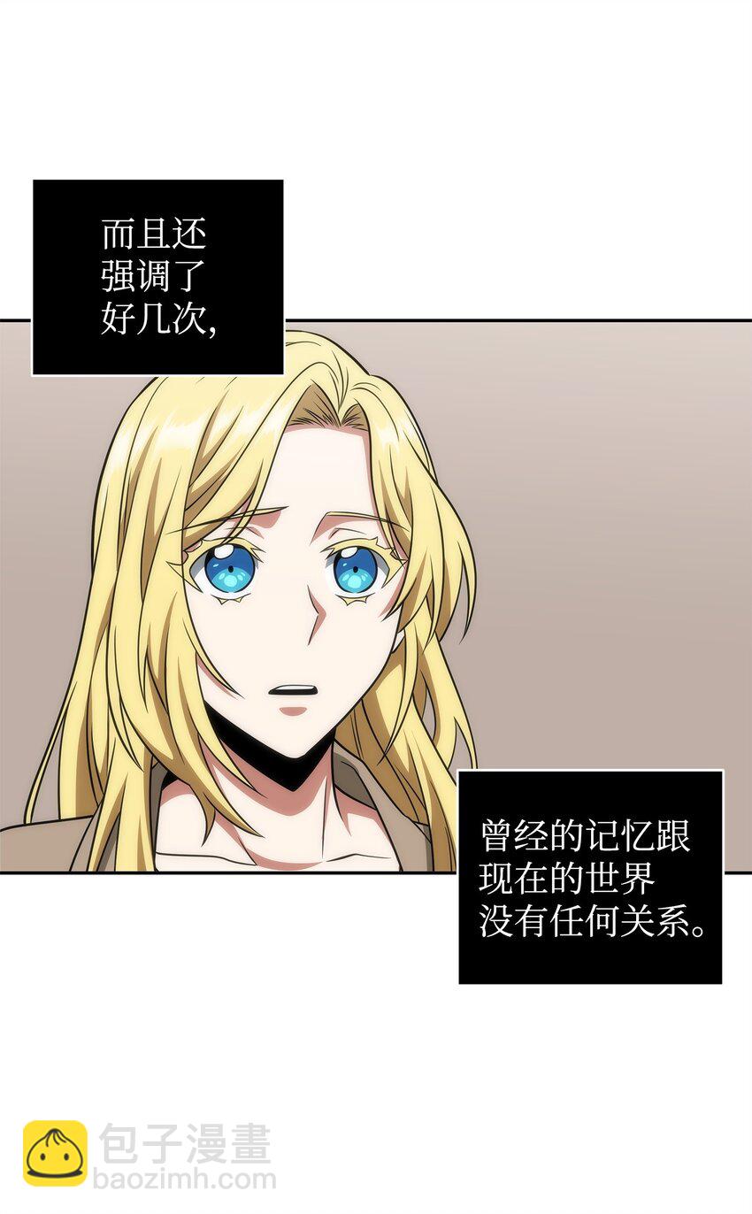 304 圆桌会43