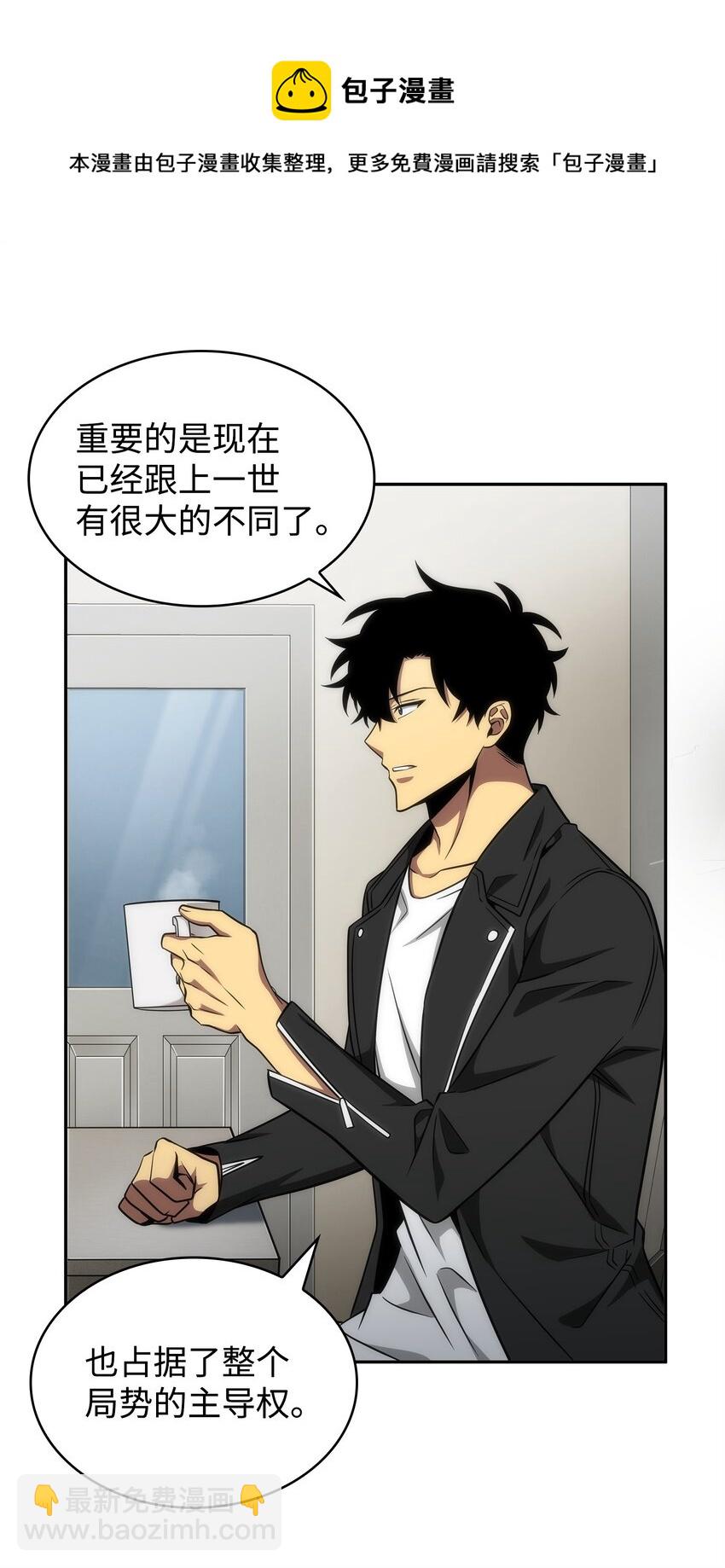 304 圆桌会52