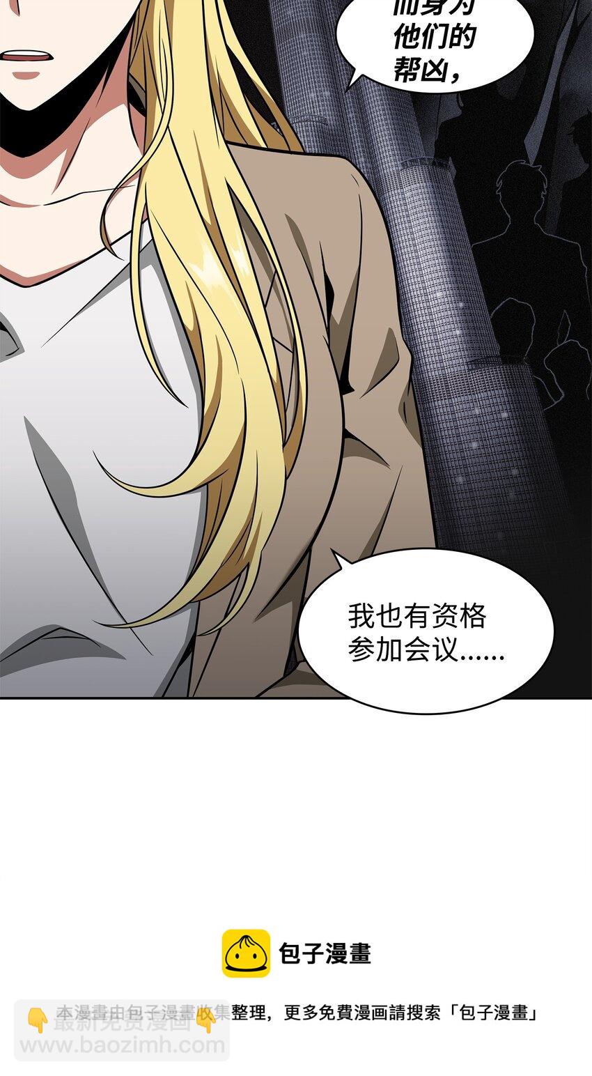 304 圆桌会64