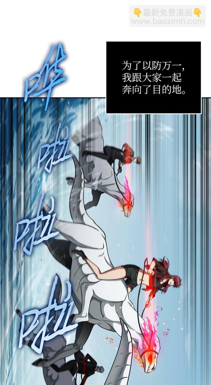 304 圆桌会7
