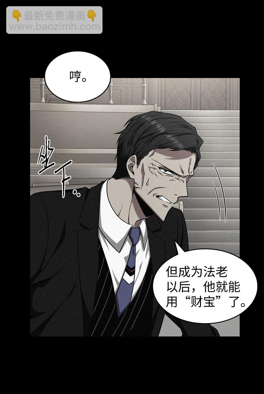 305 回归18