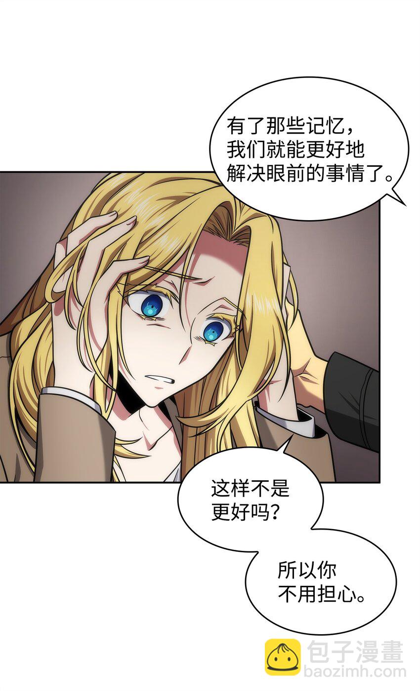 305 回归3
