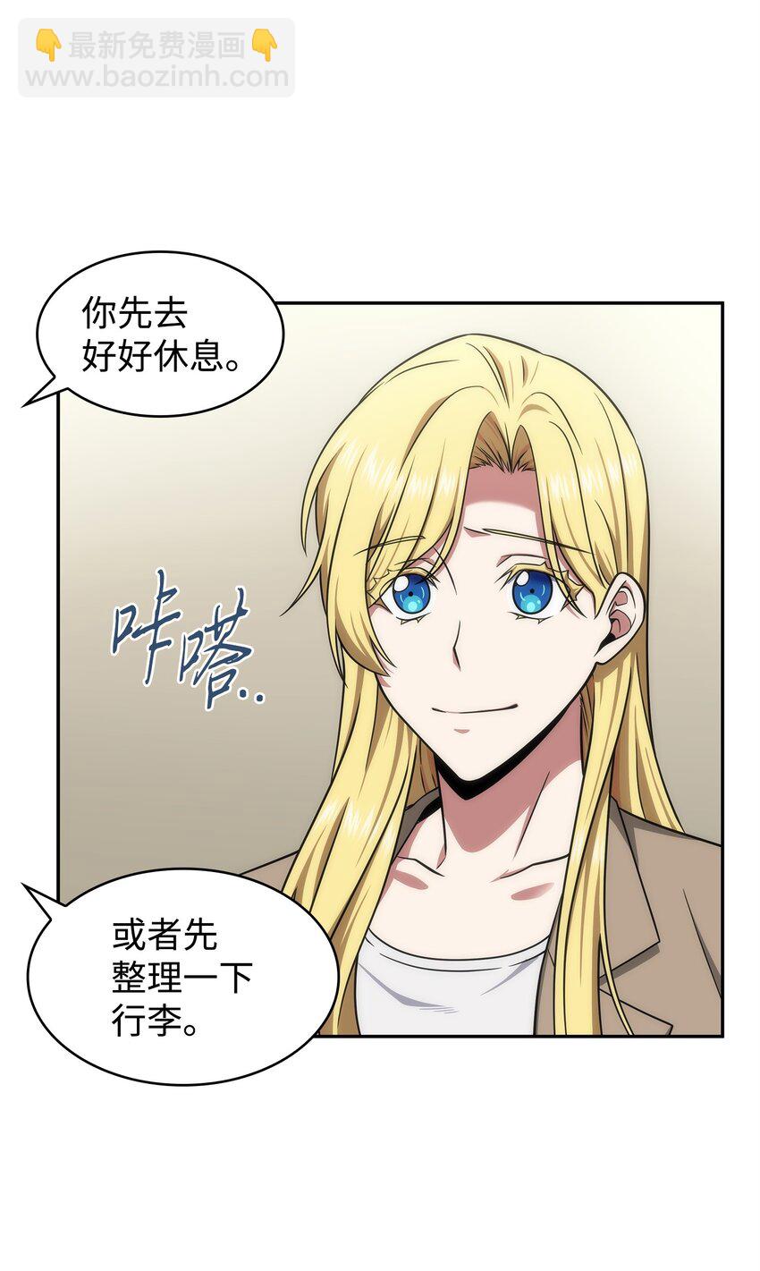 305 回归33