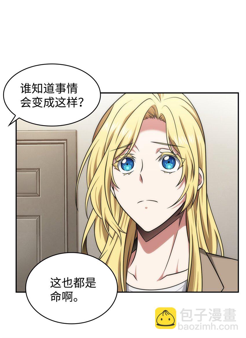 305 回归38