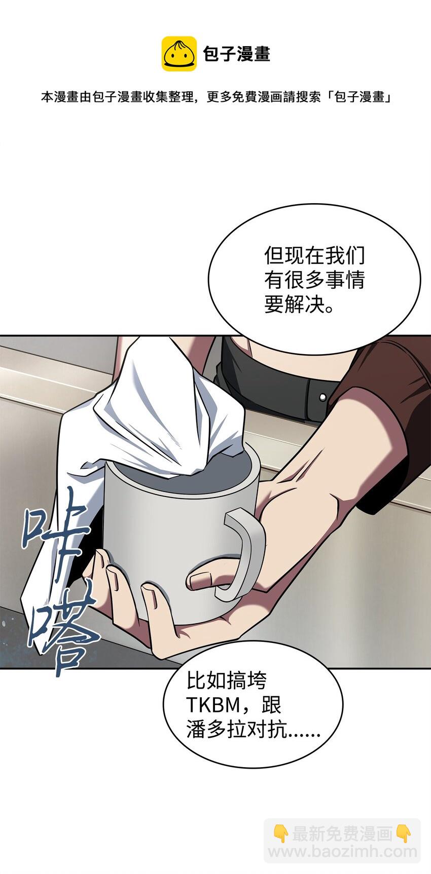 305 回归40