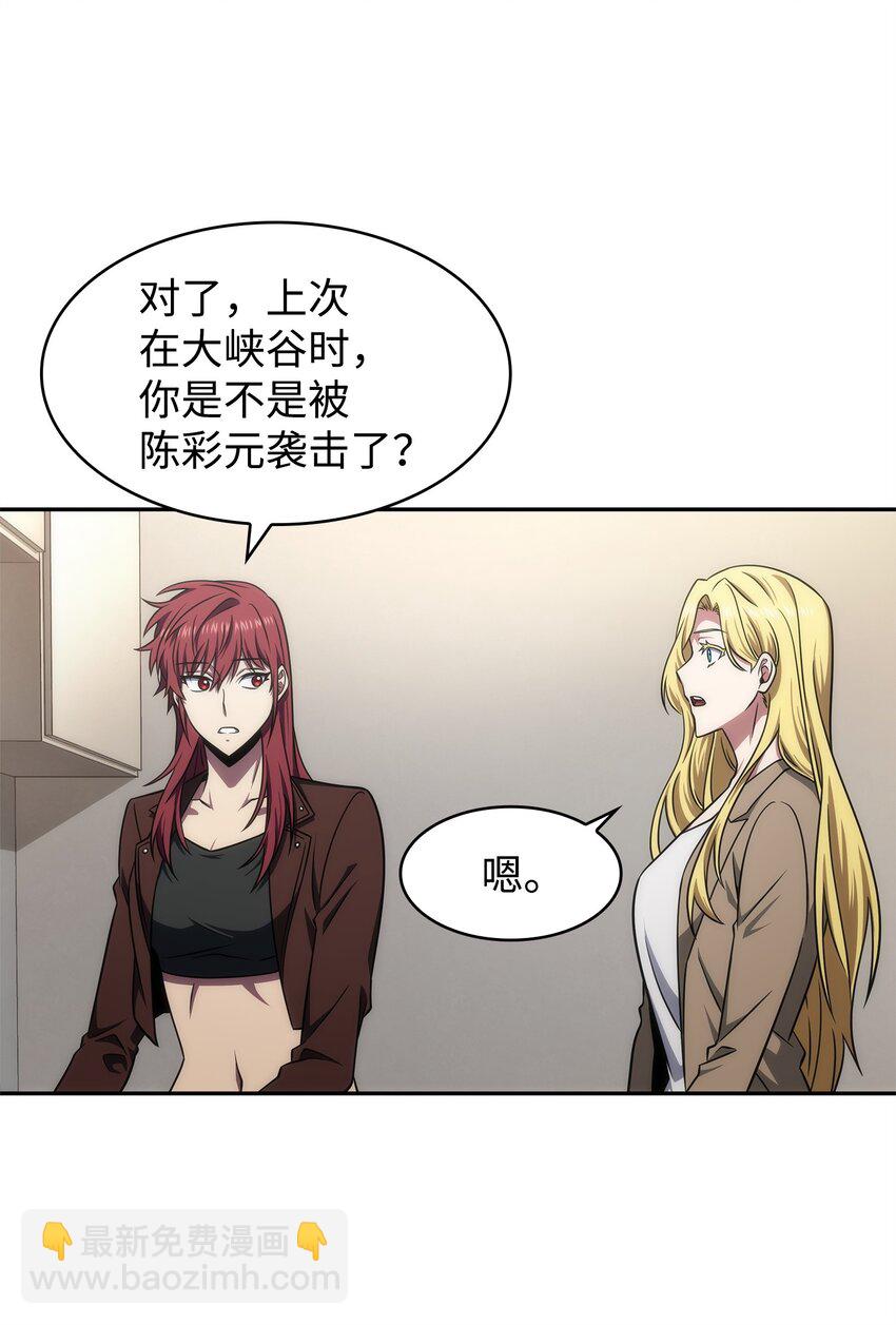 305 回归42