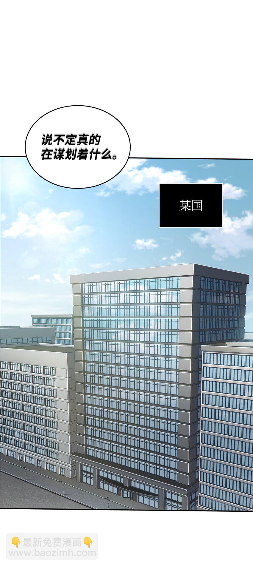 305 回归46