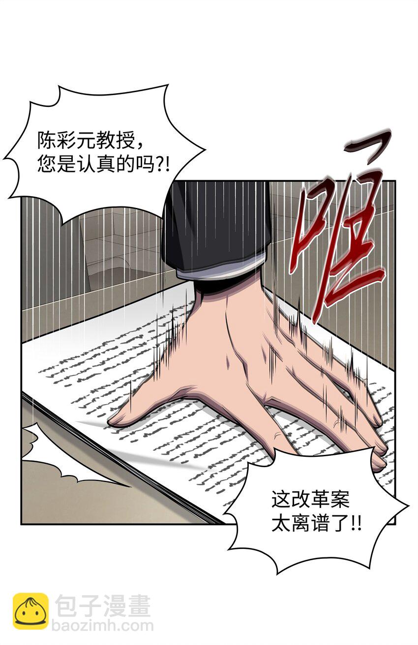 305 回归51