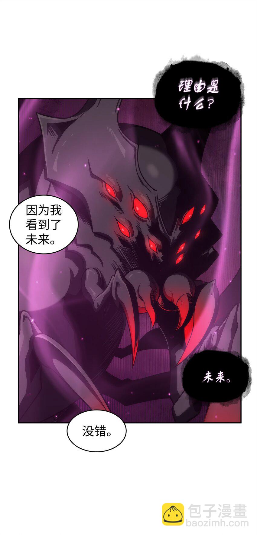 305 回归59