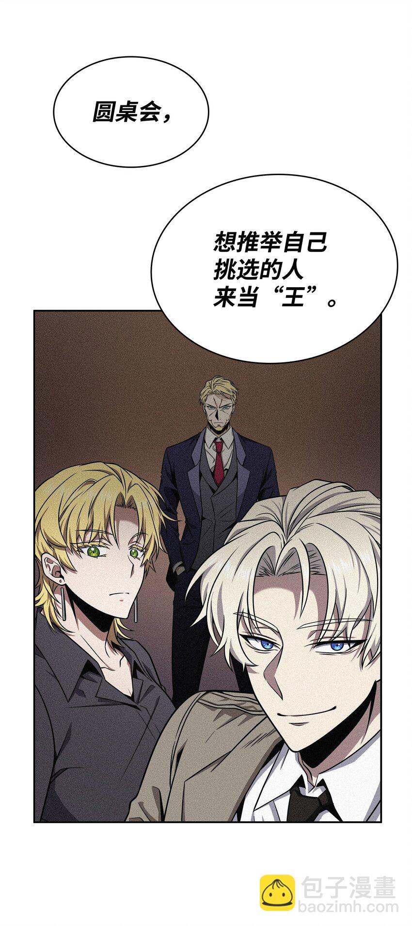 305 回归6