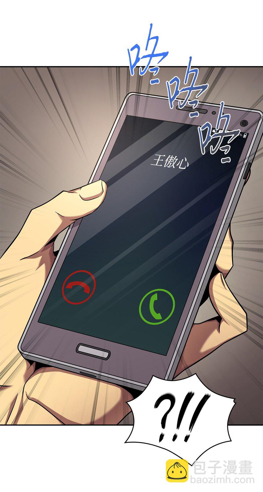 305 回归67
