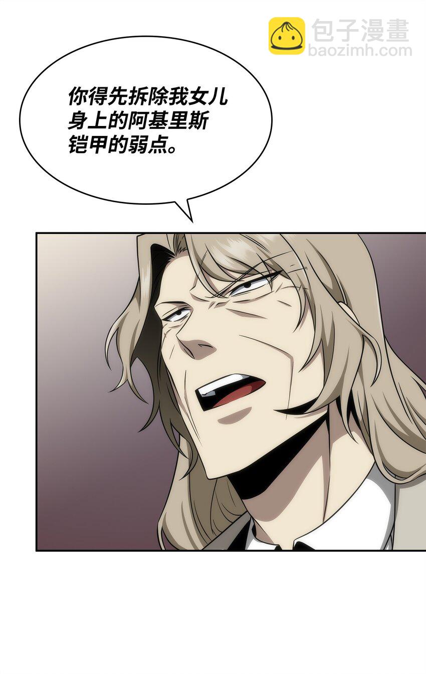 306 恢复记忆15