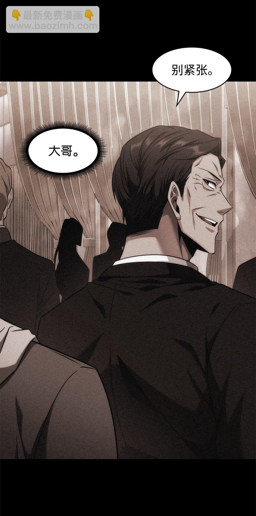 306 恢复记忆62