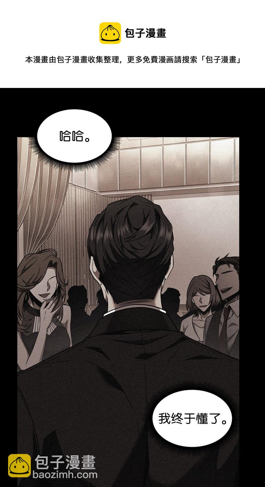306 恢复记忆64