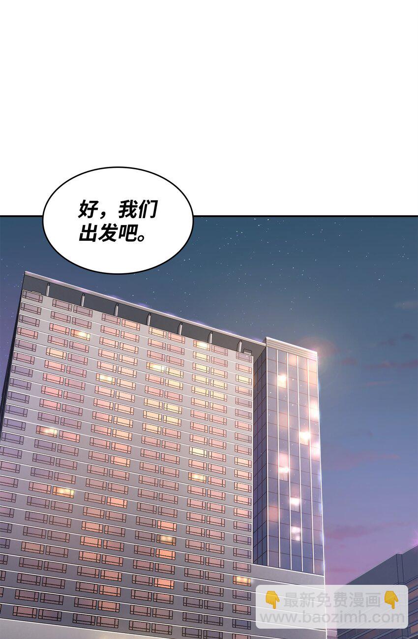 307 合作愉快38